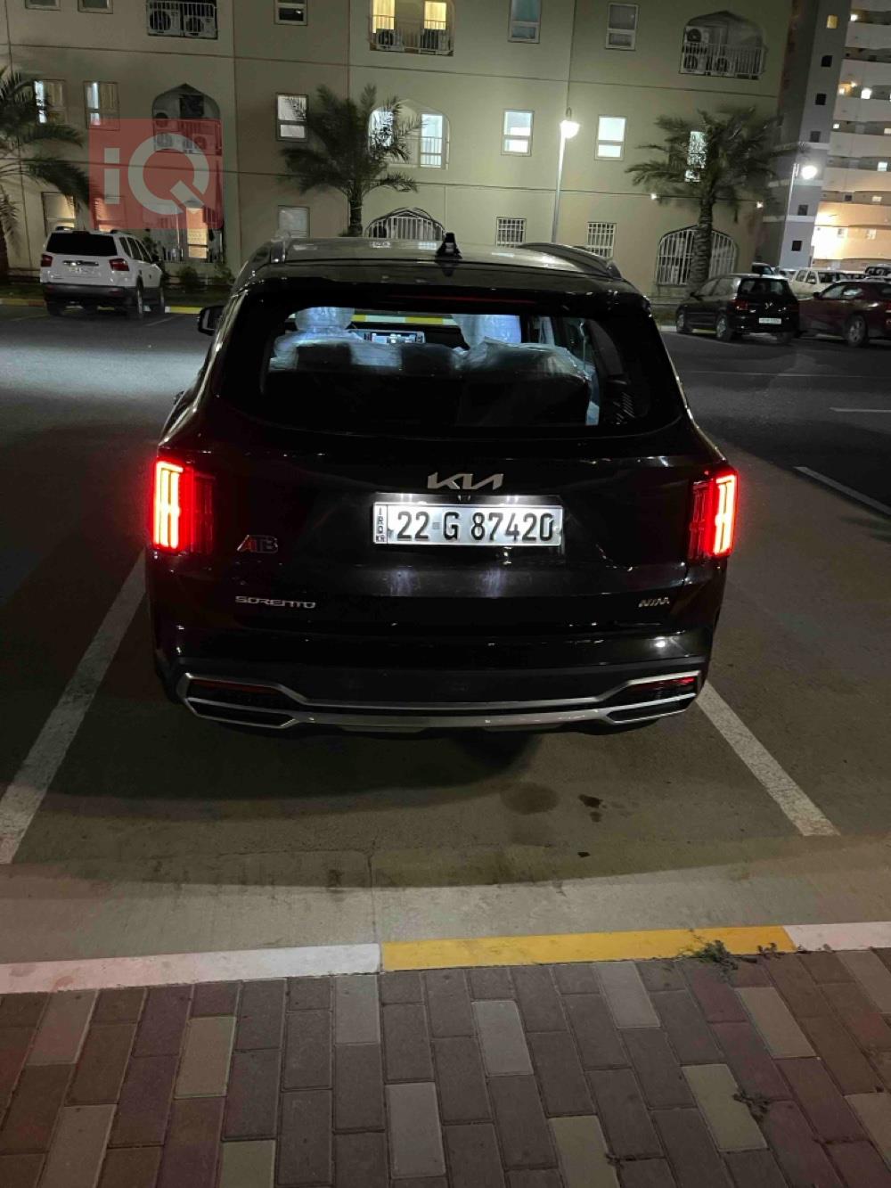 كيا سورينتو